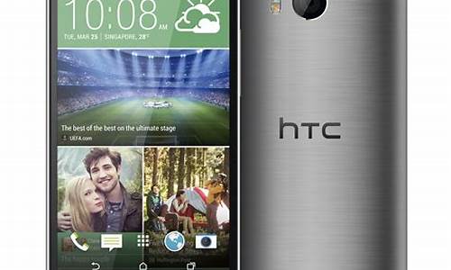 _htc one 802t